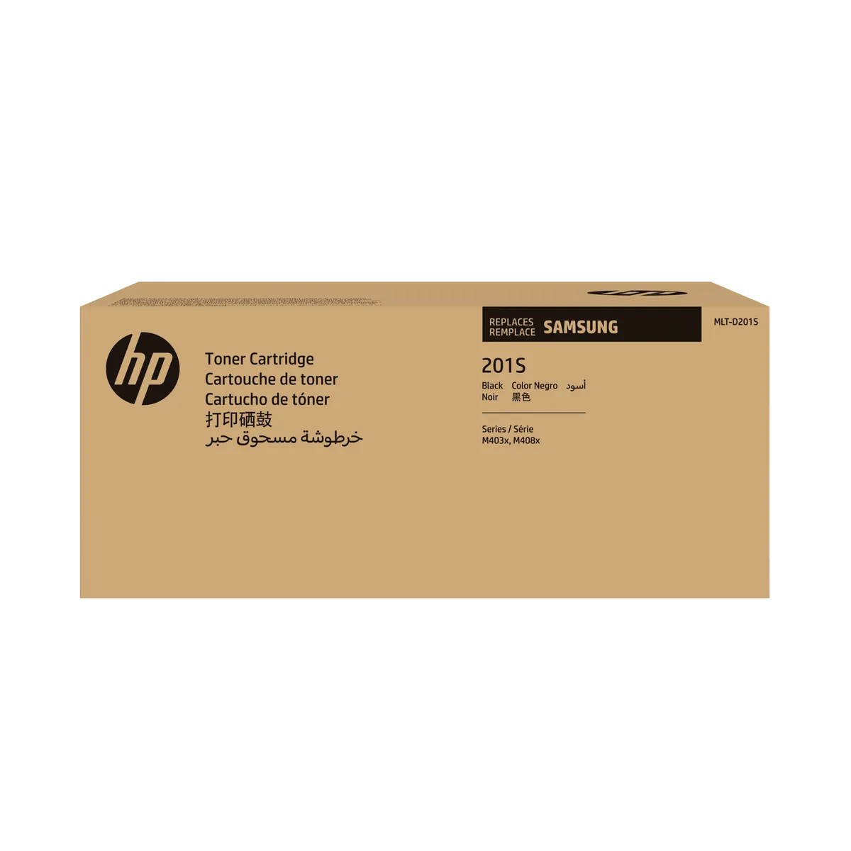 Samsung MLT-D201S by HP – product photo