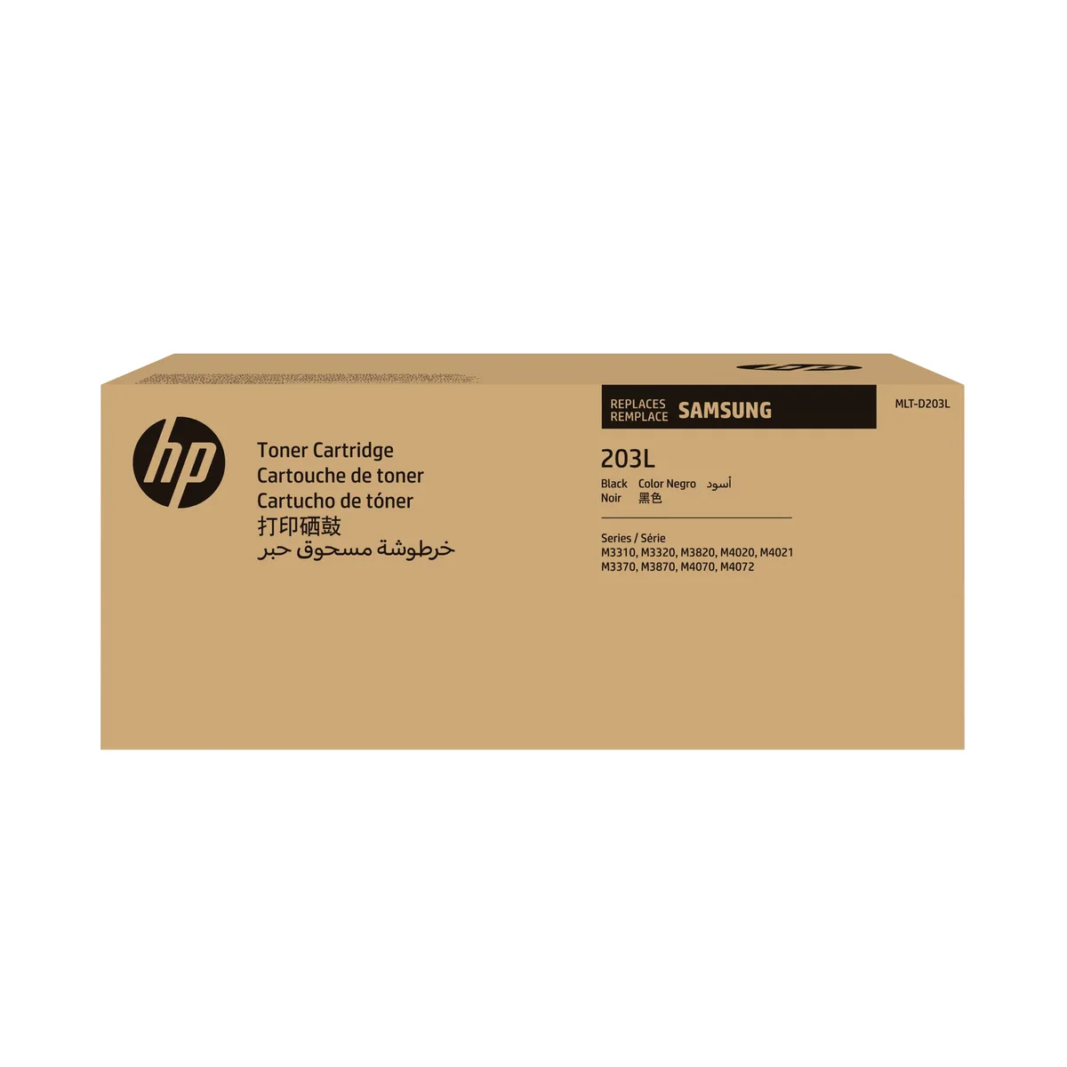 SU897A von HP – Produktfoto