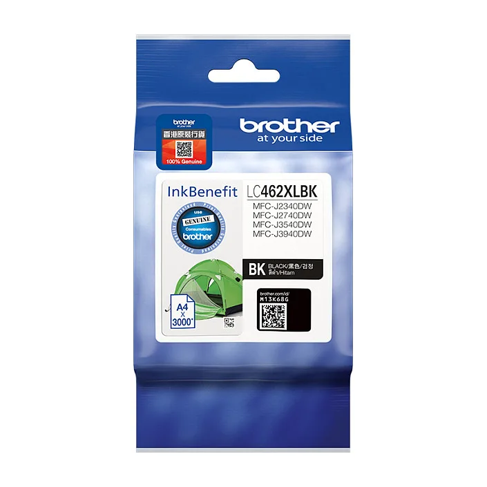LC462XLBK ink cartridge fra Brother – produktbillede