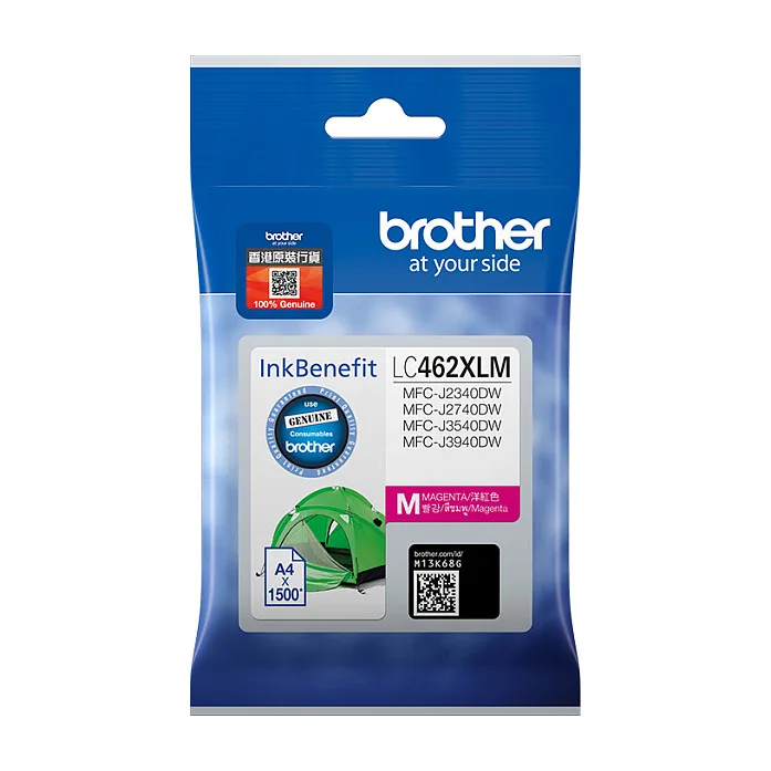 LC462XLM ink cartridge fra Brother – produktbillede