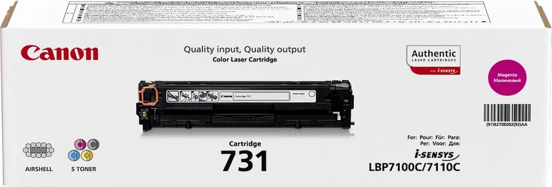 Canon 731M - Tonercartridge von Canon in Magenta – Produktfoto