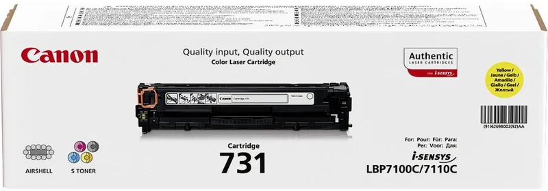 Canon 731Y - Tonercartridge de Canon en Jaune – photo produit