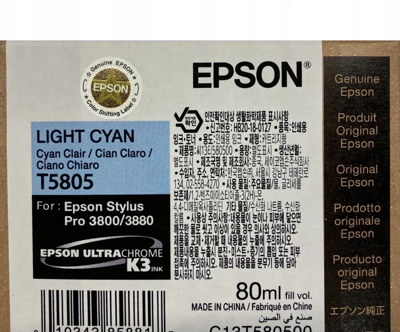 T580 - Inktcartridge / Licht Cyaan de Epson en Licht Cyaan – photo produit
