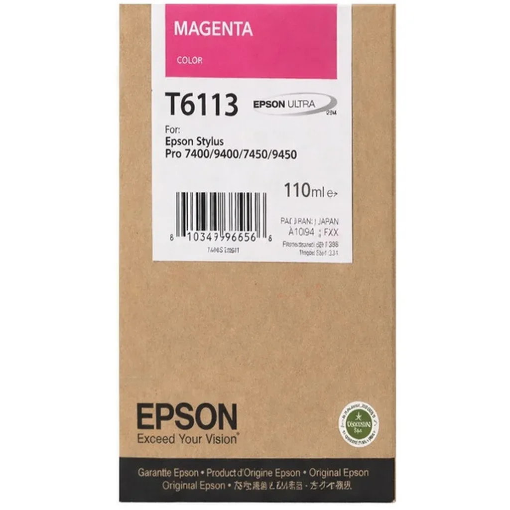 Epson T6113 Blækpatron Magenta T6113 N/A fra Epson – produktbillede