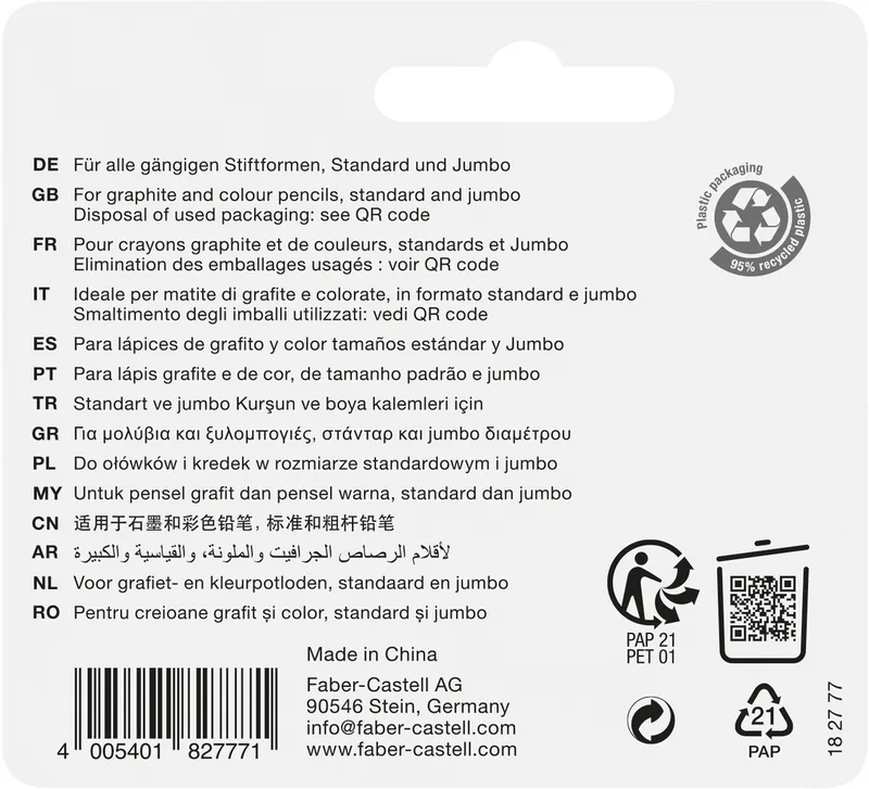 Spitzer Doppelspitzdose Sleeve L-Hand BK von Faber-Castell – Produktfoto