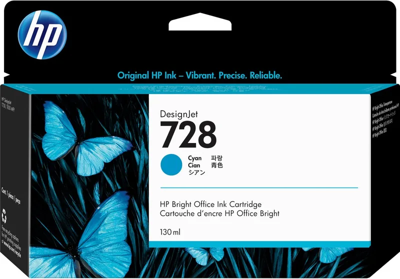 728 cyaan DesignJet inktcartridge, 130 ml von HP – Produktfoto