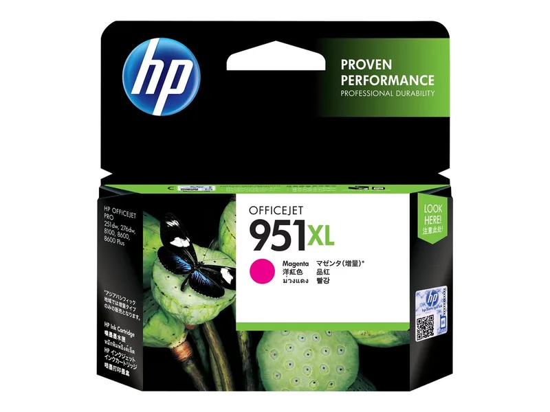 Druckerpatronen Original HP 951XL Magenta (CN047AE) Tintenpatrone de HP – photo produit