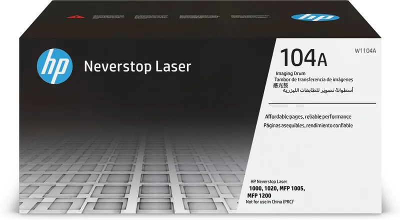 HP 104A Imaging Drum Cartridge från HP i Svart – produktbild