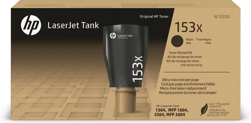HP 153X - Tonercartridge - Origineel - Hoge Capaciteit - Zwart von HP in Zwart – 153X High – Produktfoto