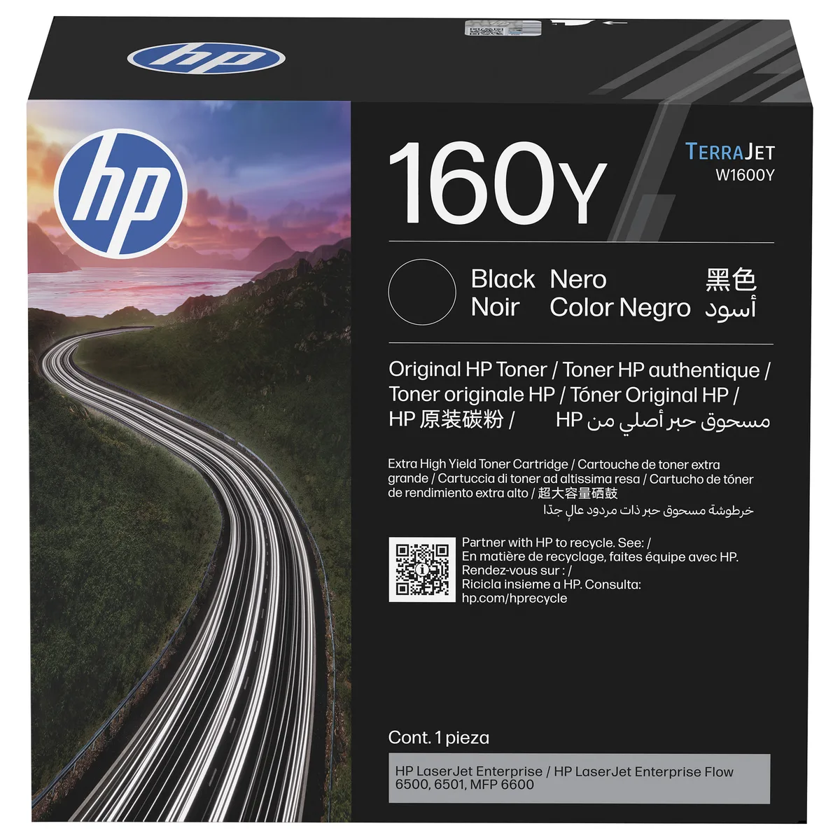 HP 160Y (W1600Y) schwarz Tonerkartusche von HP – Produktfoto