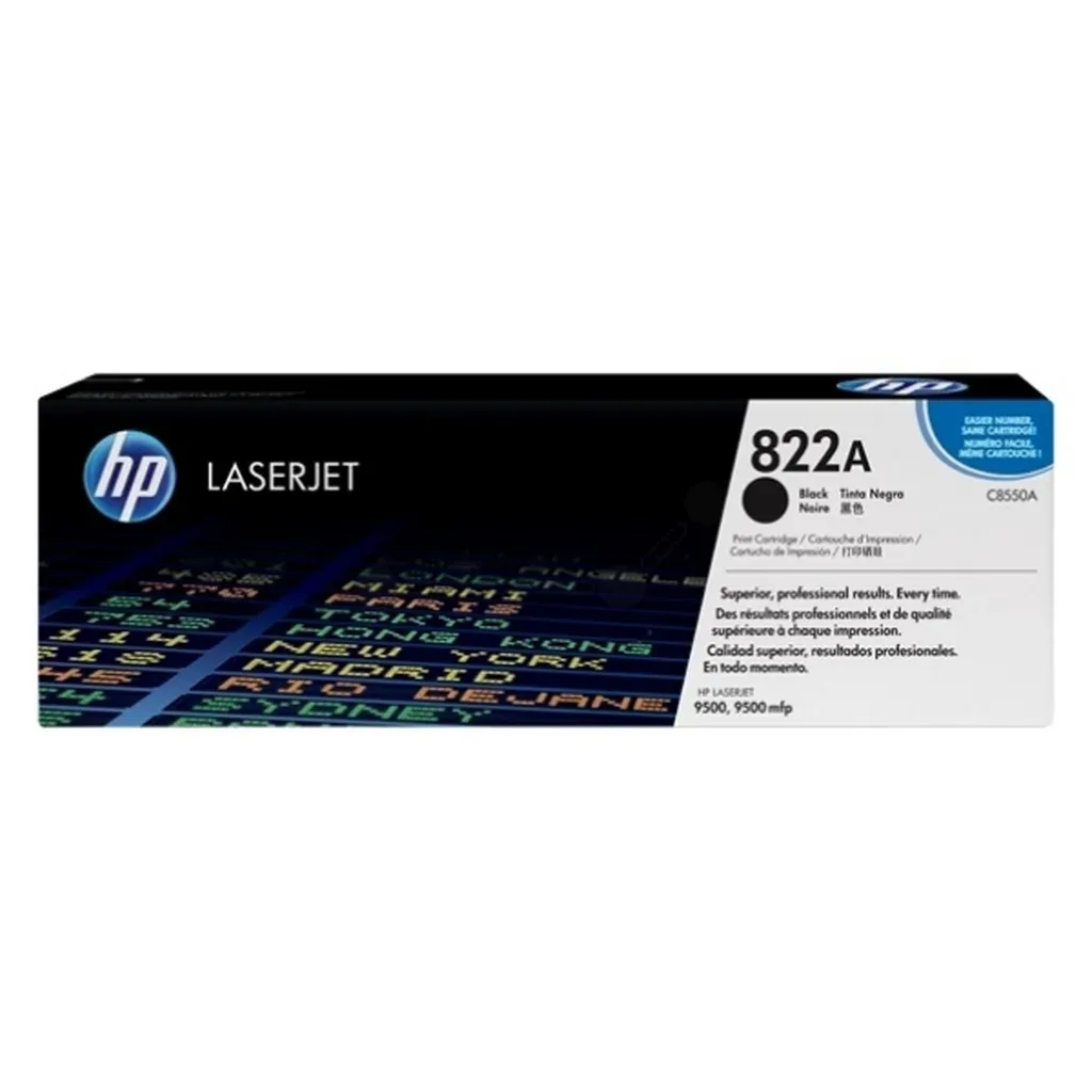 C8550A by HP – product photo