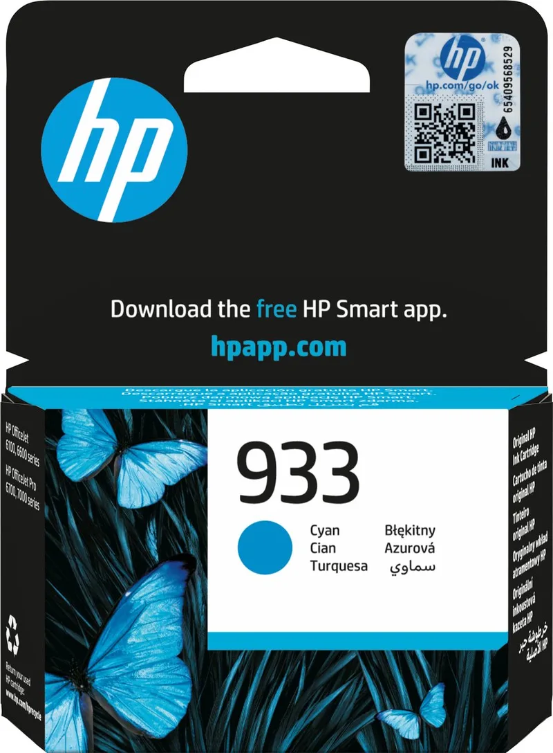 HP 933 - Inktcartridge - Origineel - Standaard capaciteit de HP en Cyaan – photo produit