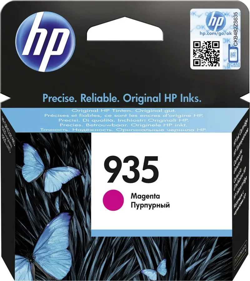HP 935 Druckerpatrone Original Magenta C2P21AE Tinte van HP – productfoto