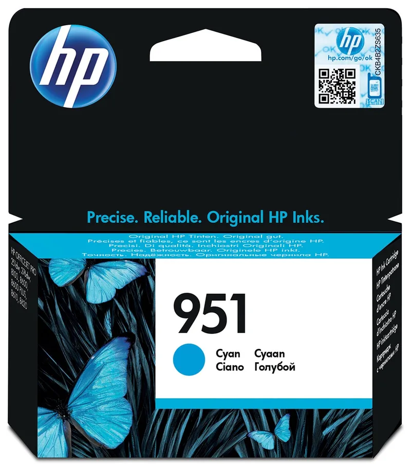 inktcartridge 951, 700 pagina's, OEM CN050AE, cyaan by HP – product photo