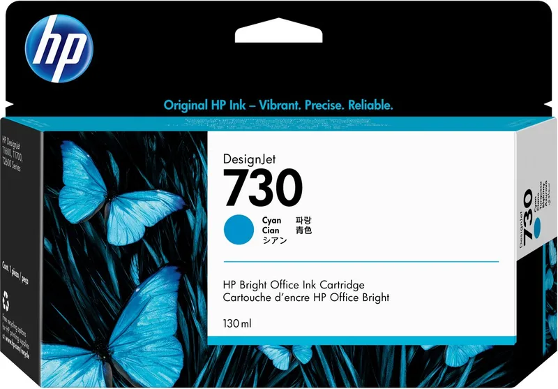 Original Ink Cartridge HP 730 Black Cyan by HP in Cyaan – product photo