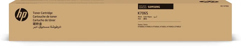 Original Ink Cartridge HP SS816A Black by HP in Black – product photo