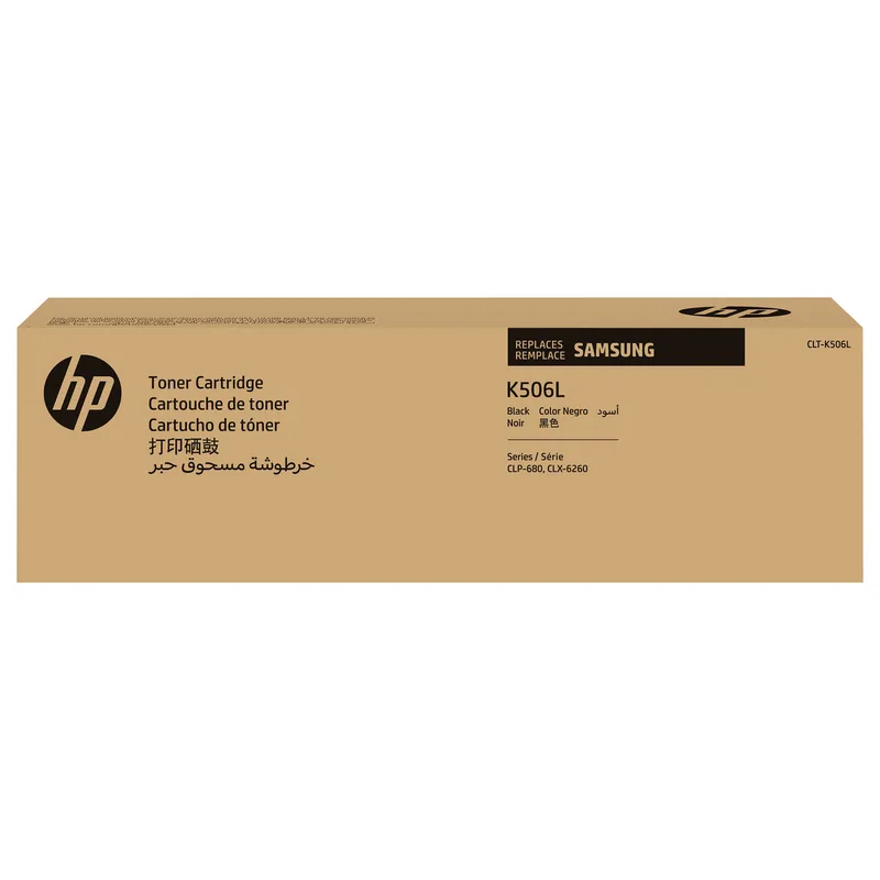Samsung CLT-K506L toner cartridge by HP – product photo