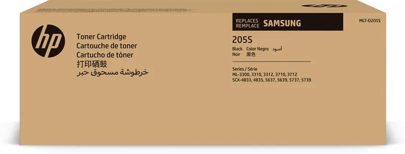 SU974A - MLT-D205S - Toner by HP in Black – product photo