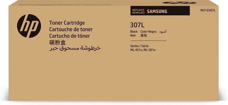 SV066A - Toner von HP in Schwarz – Produktfoto