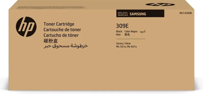 SV090A - Toner de HP en Noir – photo produit