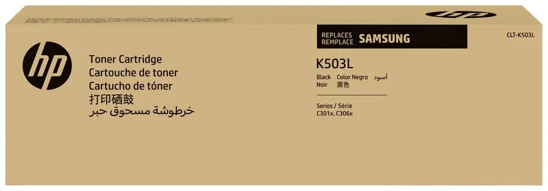 Toner CLT-K503L Original Schwarz 8000 Seiten SU147A von HP – Produktfoto