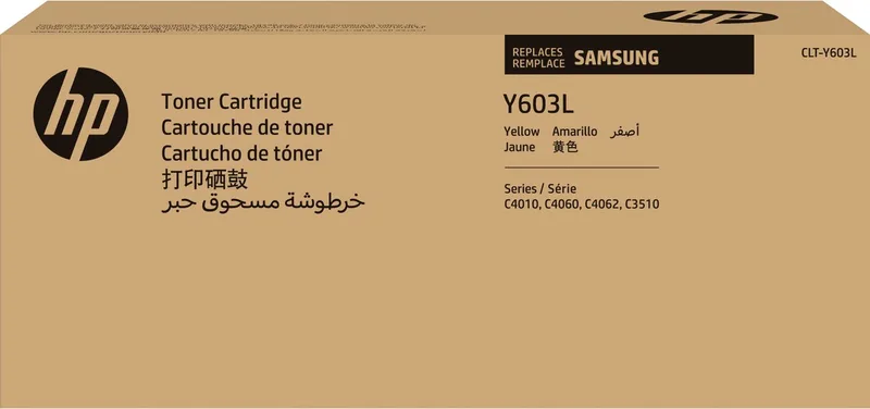 Toner HP SU557A Yellow Black fra HP i Gul – produktbillede