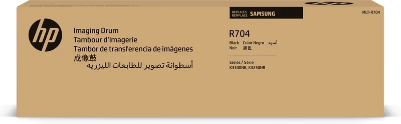Toner/MLT-R704 Imaging Unit by HP in Black – product photo