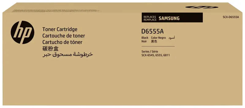 Toner SCX-D6555A Original Schwarz 25000 Seiten SV208A de HP – photo produit