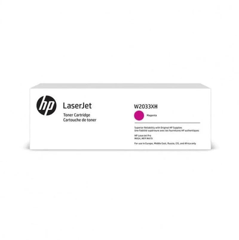 W2033XH Mgn Cntrt Org LJet Toner Crtg by HP in Transparent – product photo
