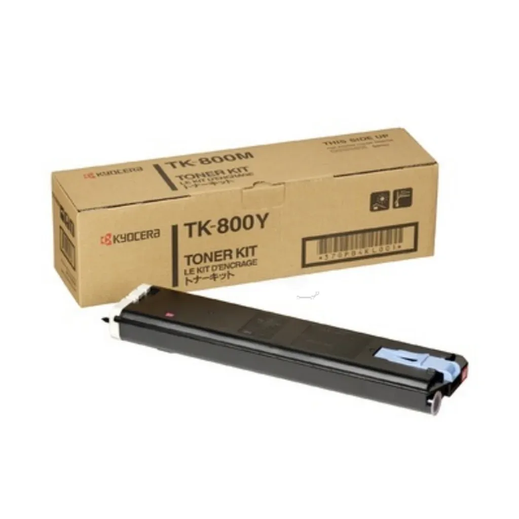 TK-800Y by Kyocera – product photo