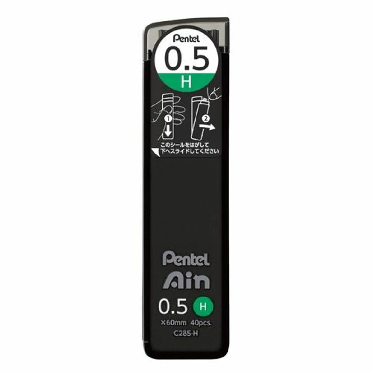 Ain Vulpotloodvulling 0.5mm Doosje met 40 Vullingen - H von Pentel in Schwarz – Produktfoto