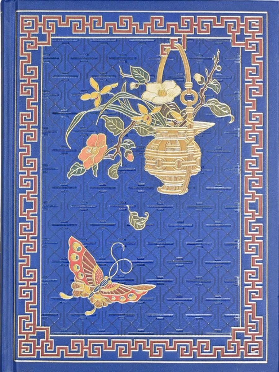 Notitieboek / Bookbound Journal Peter Pauper - Royal Butterfly - 16x21 cm från Peter Pauper i Blå – produktbild