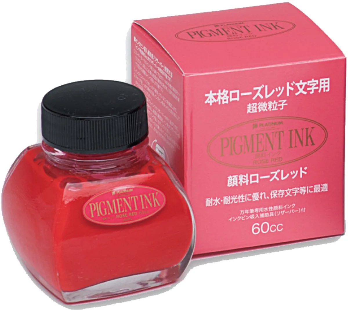 Japan - inktpotje - Vulpeninkt - potje vulpeninkt - Pigment bottle ink 60cc Rose Red van Platinum in Rood – productfoto