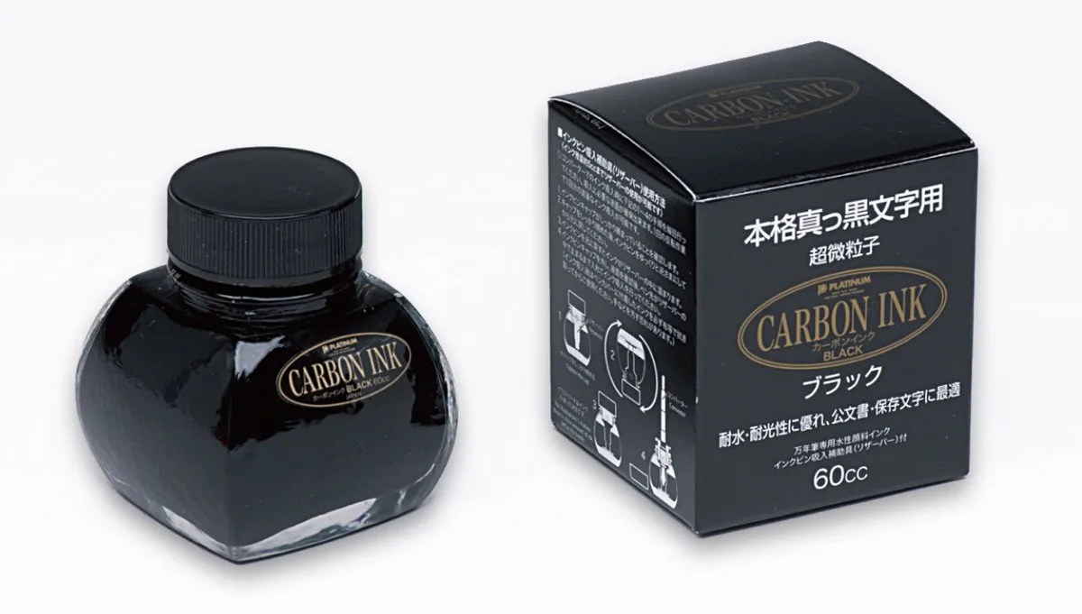 Japan - inktpotje - Vulpeninkt - potje zwarte inkt - Carbon - 60cc de Platinum en Noir – photo produit