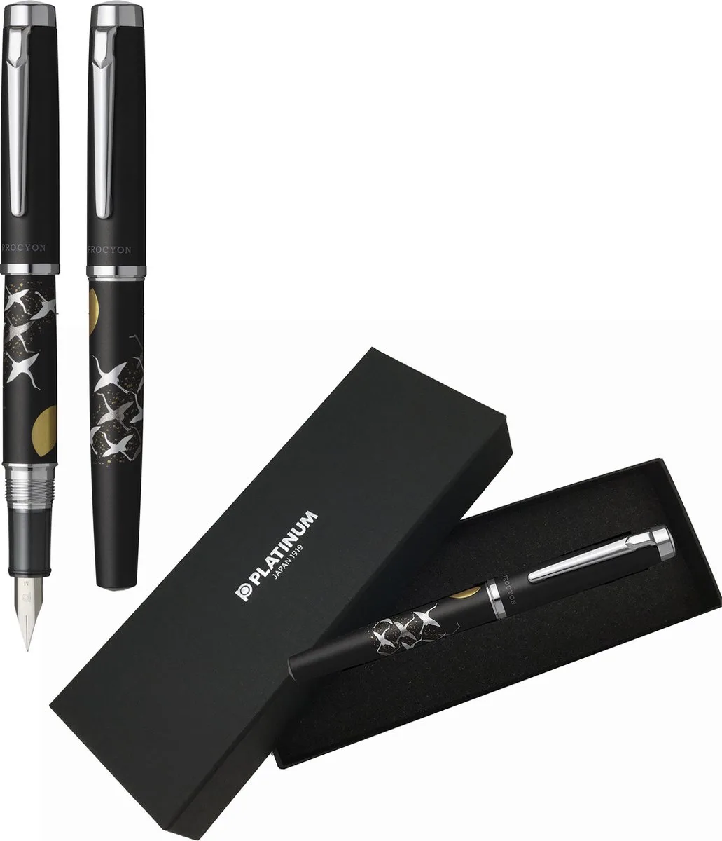 Vulpen - Procyon Luster - Maki-E - Cranes over Moon - Black Mist - Medium van Platinum in Zwart – productfoto