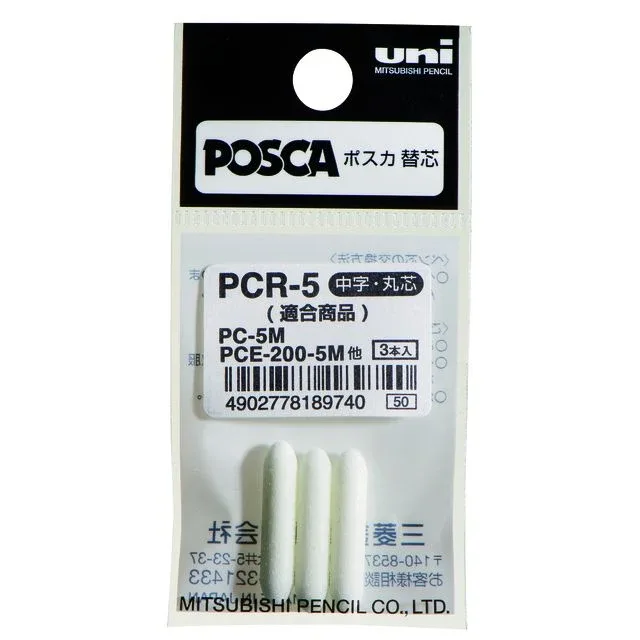 Marker UNI PC-5M Ersatzspitzen 3x von Posca – Produktfoto