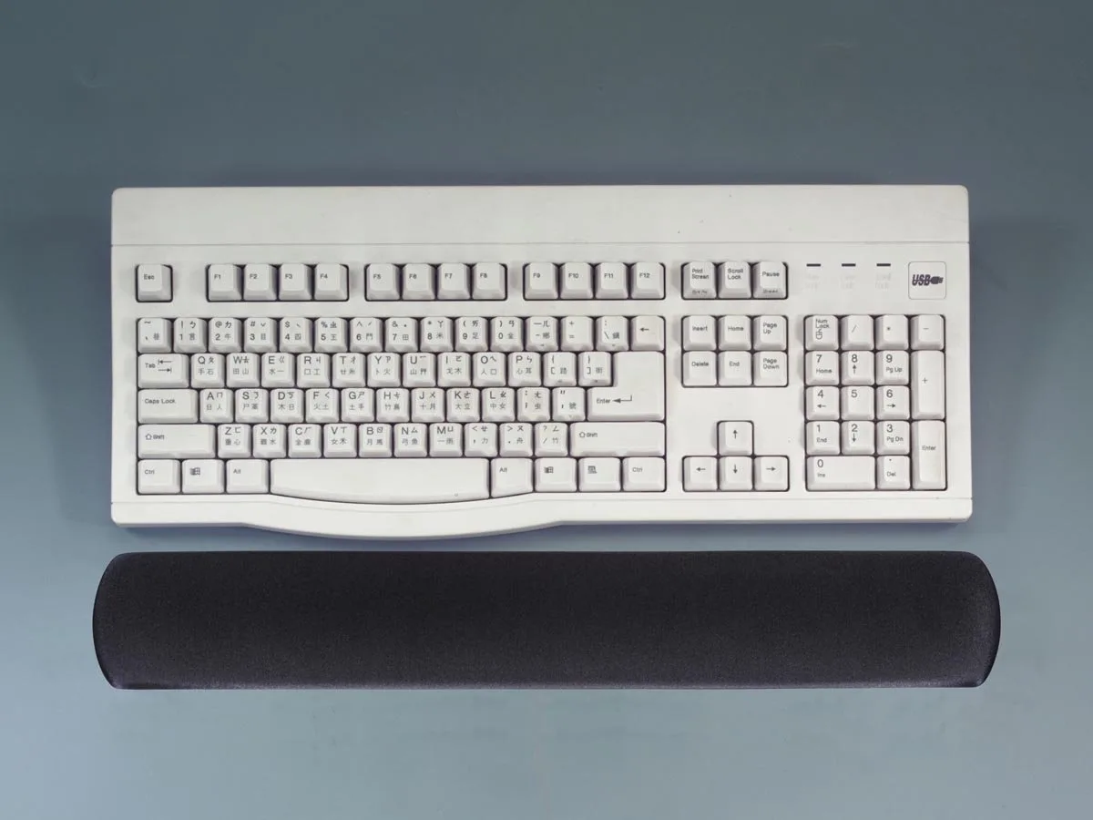 gel toetsenbord polssteun, zwart/grijs 10 stuks von Q-Connect in Schwarz – Produktfoto