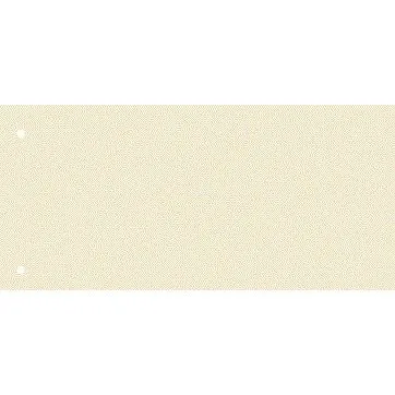 Scheidingsstrook qbasic 225x120mm 50vel beige | 24 stuks by Qbasic – product photo