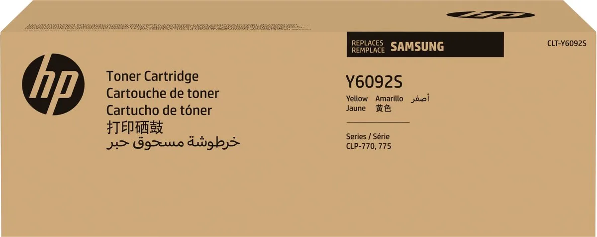 CLP-770 - Tonercartridge van Samsung in Geel – productfoto