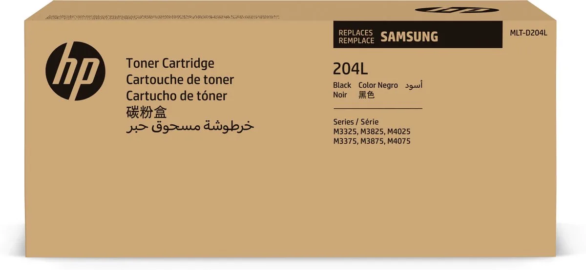 HP - SU929A - MLT-D204L - Toner van Samsung in Zwart – productfoto