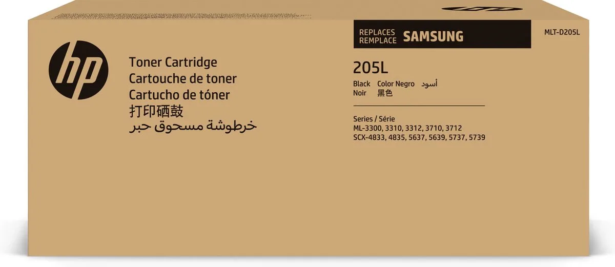 MLT-D205L High Yield Tonercartridge van Samsung in Zwart – productfoto