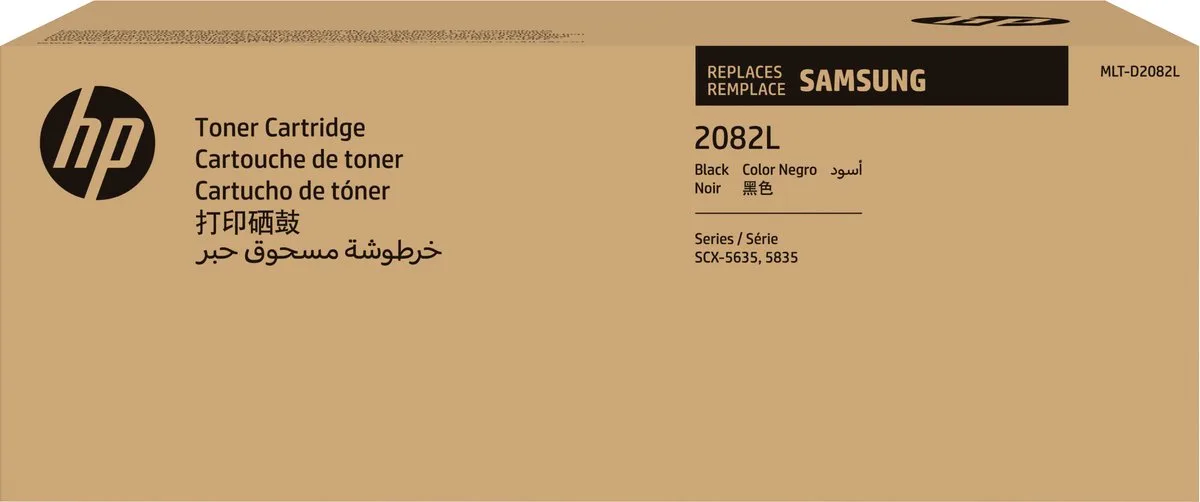 MLT-D2082L - Tonercartridge van Samsung in Zwart – productfoto