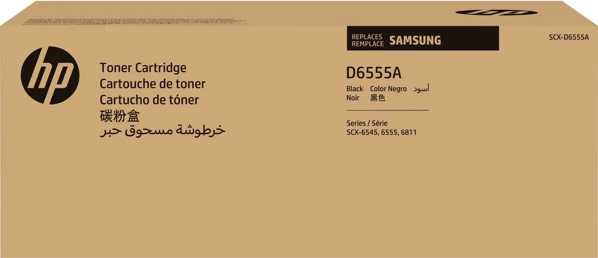 SCX-D6555A/ELS - Toner van Samsung in Zwart – productfoto