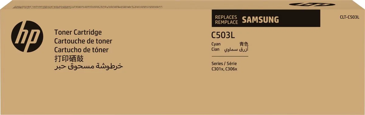 Toner cyan, 5.000 sider CLT-C503L Cyan fra Samsung i Cyaan – produktbillede