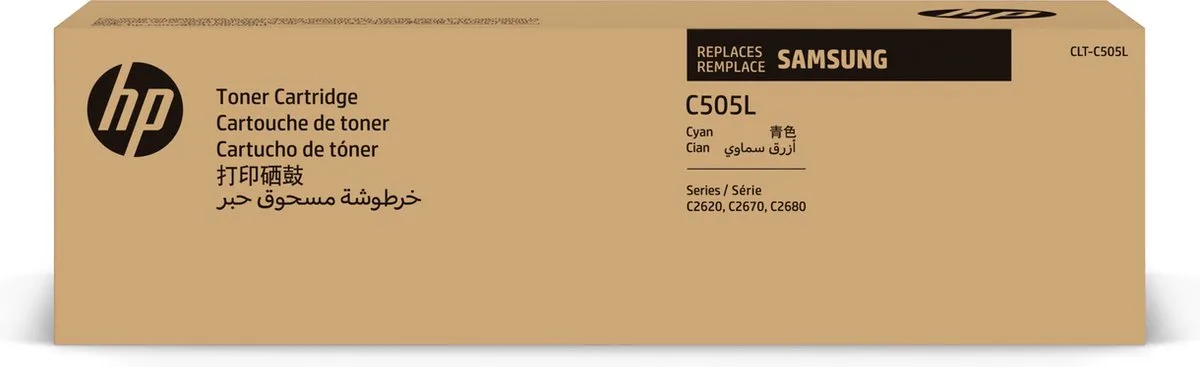 Toner HP SU035A Cyan by Samsung in Cyaan – product photo