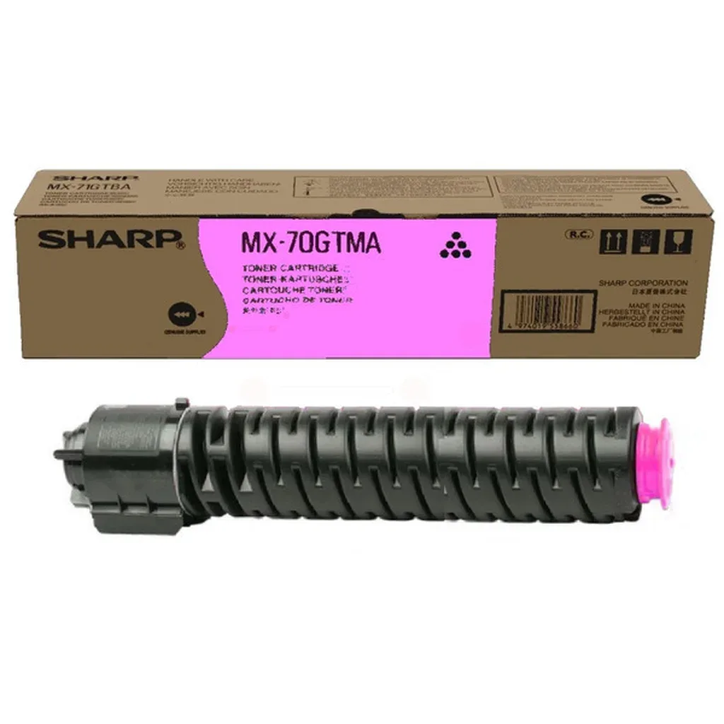 MX-70GTMA by Sharp – product photo