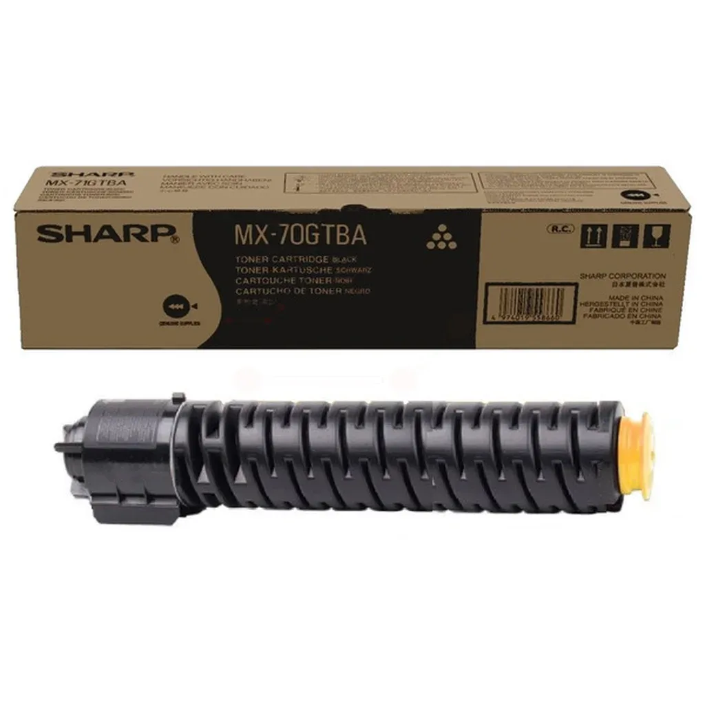 MX-70GTBA by Sharp – product photo