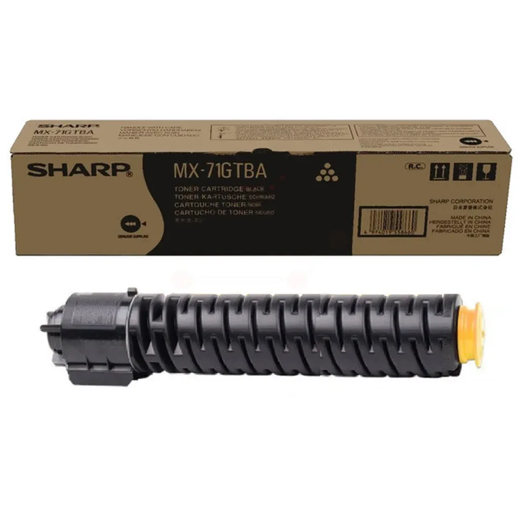 SHAMX-71GTBA by Sharp – product photo
