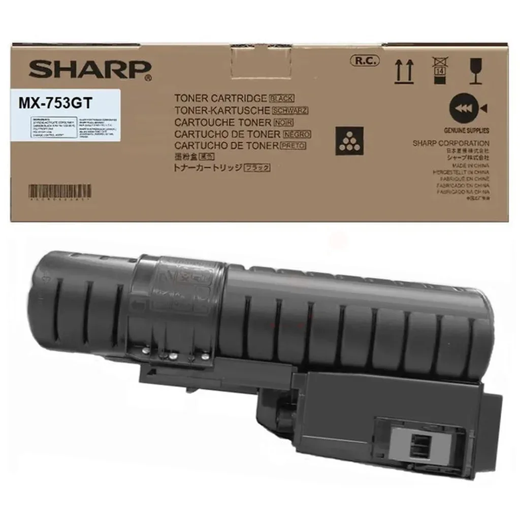 SHAMX-753GT by Sharp – product photo