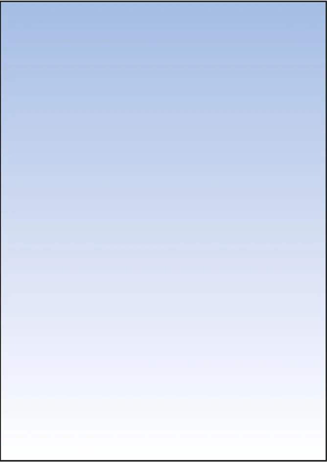 Design-Papier, DIN A4, 90 g/qm, Farbverlauf blau de Sigel – photo produit